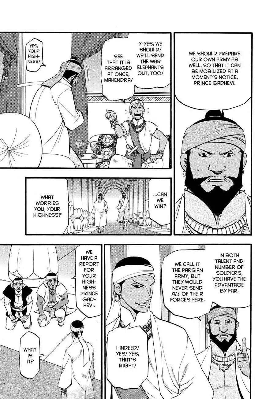 Arslan Senki (ARAKAWA Hiromu) Chapter 42 17